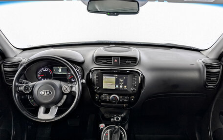 KIA Soul II рестайлинг, 2017 год, 1 450 000 рублей, 14 фотография