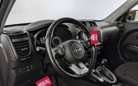 KIA Soul II рестайлинг, 2017 год, 1 450 000 рублей, 16 фотография