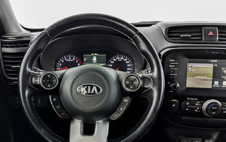 KIA Soul II рестайлинг, 2017 год, 1 450 000 рублей, 22 фотография