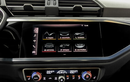 Audi Q3, 2019 год, 3 100 000 рублей, 14 фотография