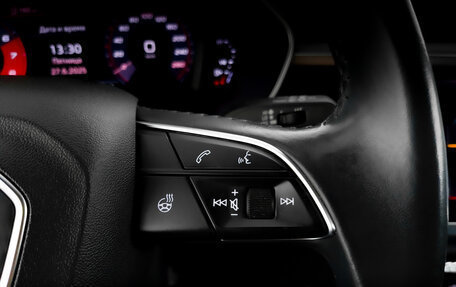 Audi Q3, 2019 год, 3 100 000 рублей, 26 фотография