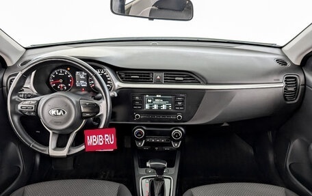 KIA Rio IV, 2021 год, 1 635 000 рублей, 14 фотография