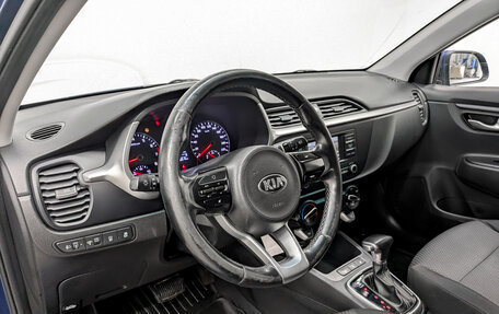 KIA Rio IV, 2021 год, 1 225 000 рублей, 16 фотография
