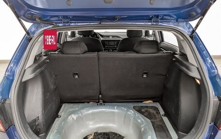 KIA Rio IV, 2021 год, 1 225 000 рублей, 10 фотография