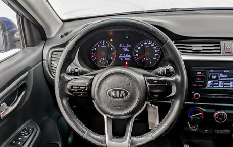 KIA Rio IV, 2021 год, 1 225 000 рублей, 21 фотография