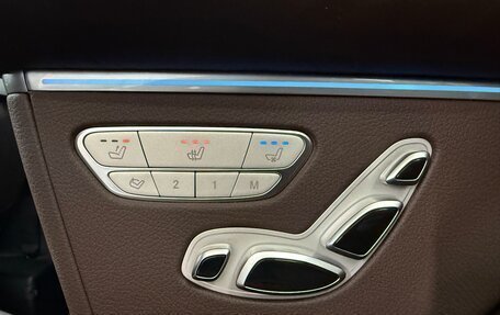 Mercedes-Benz V-Класс, 2025 год, 12 999 000 рублей, 19 фотография