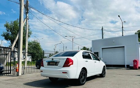 Lifan Solano I (630) рестайлинг, 2014 год, 449 000 рублей, 6 фотография