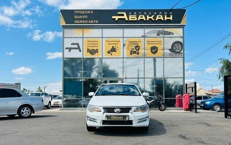 Lifan Solano I (630) рестайлинг, 2014 год, 449 000 рублей, 3 фотография