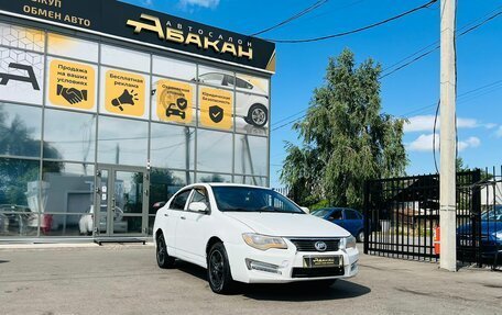 Lifan Solano I (630) рестайлинг, 2014 год, 449 000 рублей, 4 фотография