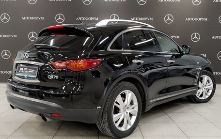Infiniti QX70, 2016 год, 2 850 000 рублей, 5 фотография