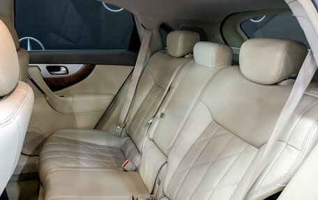 Infiniti QX70, 2016 год, 2 850 000 рублей, 12 фотография