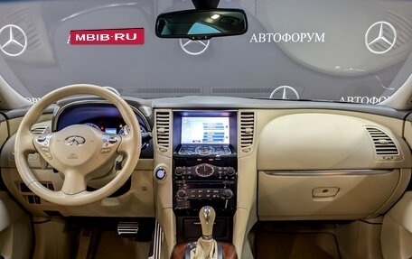 Infiniti QX70, 2016 год, 2 850 000 рублей, 14 фотография