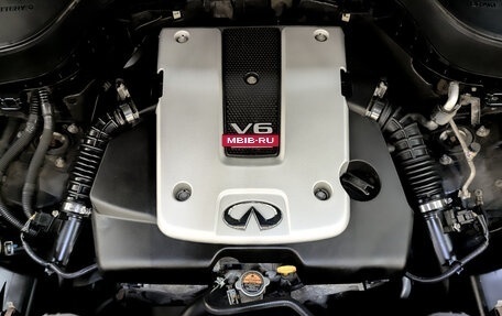 Infiniti QX70, 2016 год, 2 850 000 рублей, 9 фотография