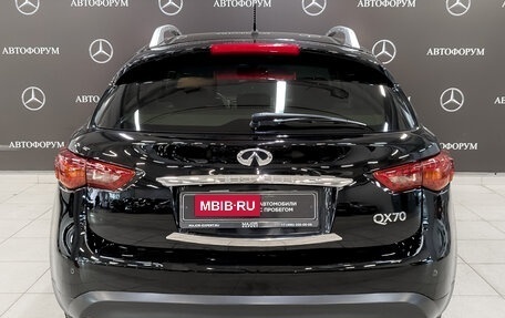 Infiniti QX70, 2016 год, 2 850 000 рублей, 6 фотография