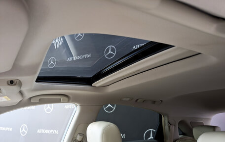 Infiniti QX70, 2016 год, 2 850 000 рублей, 22 фотография