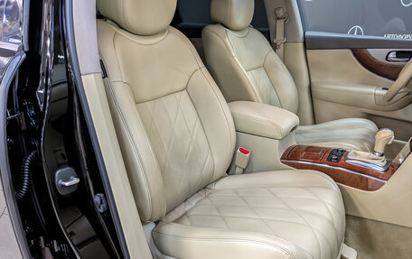 Infiniti QX70, 2016 год, 2 850 000 рублей, 23 фотография