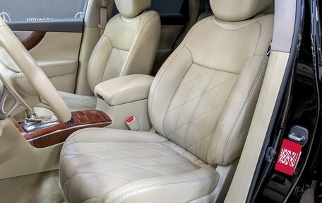Infiniti QX70, 2016 год, 2 850 000 рублей, 20 фотография