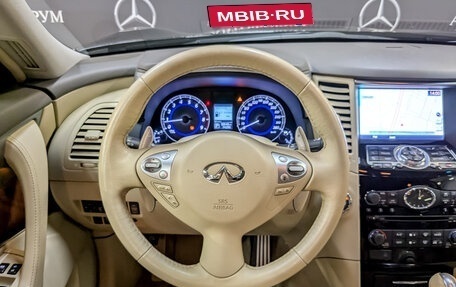 Infiniti QX70, 2016 год, 2 850 000 рублей, 21 фотография