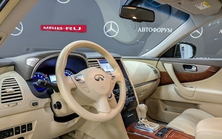 Infiniti QX70, 2016 год, 2 850 000 рублей, 16 фотография