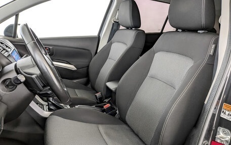Suzuki SX4 II рестайлинг, 2014 год, 1 455 000 рублей, 20 фотография