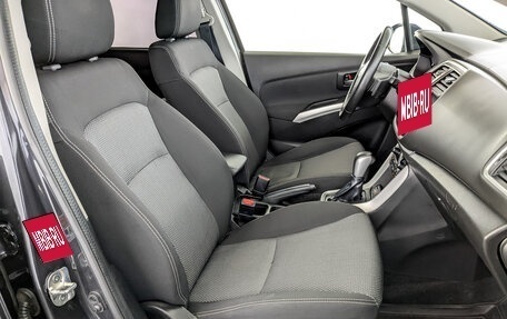 Suzuki SX4 II рестайлинг, 2014 год, 1 455 000 рублей, 23 фотография