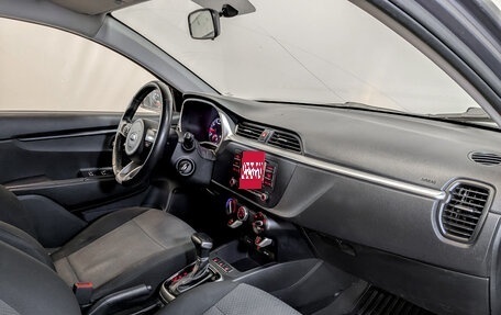 KIA Rio IV, 2021 год, 1 225 000 рублей, 10 фотография