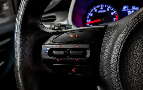 KIA Rio IV, 2021 год, 1 225 000 рублей, 21 фотография