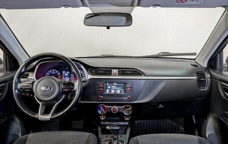 KIA Rio IV, 2021 год, 1 225 000 рублей, 13 фотография