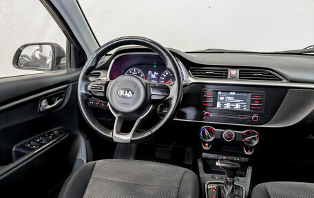 KIA Rio IV, 2021 год, 1 225 000 рублей, 24 фотография
