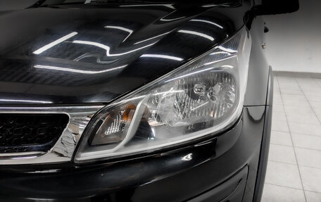 KIA Rio IV, 2020 год, 955 000 рублей, 17 фотография