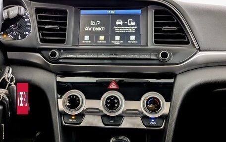 Hyundai Elantra VI рестайлинг, 2020 год, 1 650 000 рублей, 15 фотография