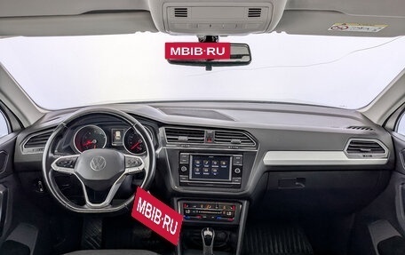 Volkswagen Tiguan II, 2021 год, 1 600 000 рублей, 14 фотография