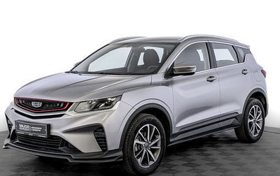 Geely Coolray I, 2023 год, 1 875 000 рублей, 1 фотография