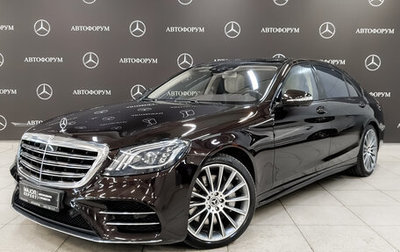 Mercedes-Benz S-Класс, 2018 год, 5 500 000 рублей, 1 фотография