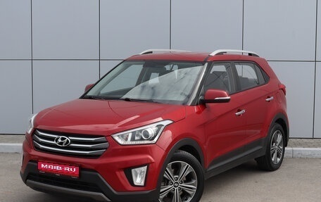Hyundai Creta I рестайлинг, 2017 год, 1 430 000 рублей, 1 фотография