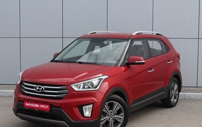 Hyundai Creta I рестайлинг, 2017 год, 1 430 000 рублей, 1 фотография