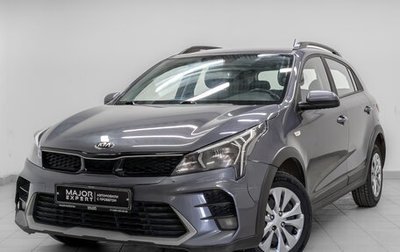 KIA Rio IV, 2021 год, 1 225 000 рублей, 1 фотография