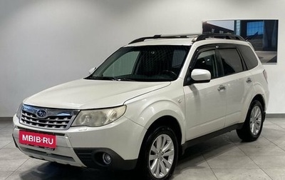 Subaru Forester, 2011 год, 1 099 000 рублей, 1 фотография