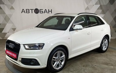 Audi Q3, 2013 год, 1 649 000 рублей, 1 фотография