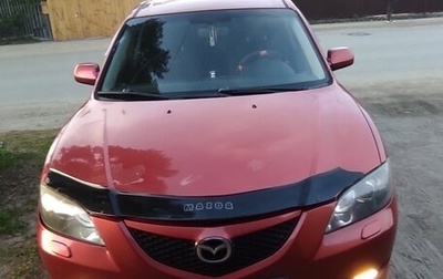 Mazda 3, 2005 год, 500 000 рублей, 1 фотография
