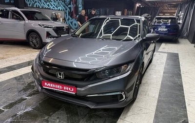 Honda Civic IX, 2019 год, 1 750 000 рублей, 1 фотография