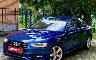 Audi A4, 2013 год, 1 550 000 рублей, 1 фотография