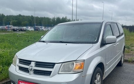 Dodge Caravan V, 2007 год, 870 000 рублей, 1 фотография