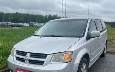 Dodge Caravan V, 2007 год, 870 000 рублей, 1 фотография