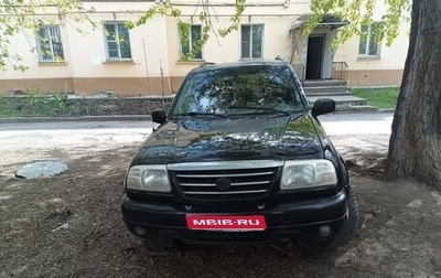 Suzuki Grand Vitara, 2000 год, 450 000 рублей, 1 фотография