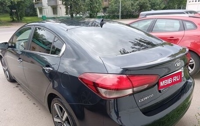 KIA Cerato III, 2017 год, 1 500 000 рублей, 1 фотография