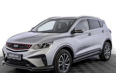 Geely Coolray I, 2023 год, 1 885 000 рублей, 1 фотография