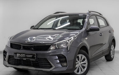KIA Rio IV, 2021 год, 1 195 000 рублей, 1 фотография