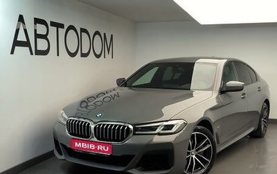 BMW 5 серия, 2020 год, 4 849 700 рублей, 1 фотография