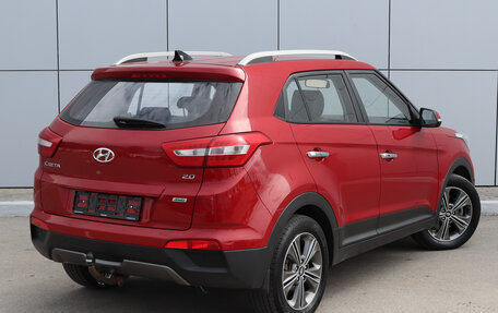Hyundai Creta I рестайлинг, 2017 год, 1 430 000 рублей, 4 фотография
